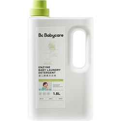 babycare bc babycare婴儿洗衣液新生儿宝宝专用婴幼儿童酵素去污洗衣液1.8L