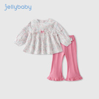 JELLYBABY女童碎花套装宝宝小清新衣服小童春装森系童装洋气儿童春秋两件套 粉底花 90CM