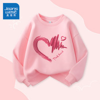 真维斯童装女童卫衣春秋款2024儿童衣服洋气女孩春季套装紫色休闲春装 【1件】粉/粉色爱心 110