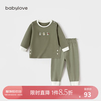 babylove婴儿分体套装春秋款纯棉男女宝宝上衣裤子休闲两件套春装 枝荷绿 80cm