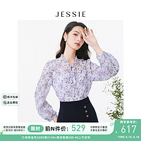 JESSIE雅致木耳边系带领雪纺长袖印花衬衫上衣2024春 紫色 S