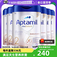 Aptamil 爱他美 白金德文版³HMO婴幼儿配方奶粉2段 800g*6罐（含税）