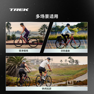 TREK 崔克 FX 2轻量化液压碟刹通勤多功能自行车平把公路车