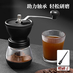 郑小厨 磨豆机手摇咖啡豆研磨机手磨咖啡磨豆器手摇咖啡机家用便携磨粉机 复古手摇咖啡磨豆机