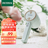 PETRUS 柏翠 打蛋器 家用电动 无线 小型全自动迷你多功能烘焙搅拌充电式PE4580