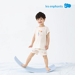 les enphants 丽婴房 莫代尔家居服套装 （任选尺码）