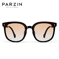 帕森（PARZIN）可折叠偏光太阳镜 范丞丞同款男女通用轻盈便携驾驶墨镜男 91690