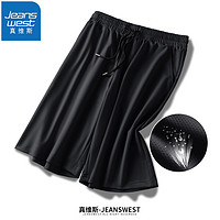 JEANSWEST 真维斯 男士网眼冰丝速干短裤  EE-32-164096