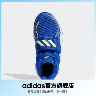 adidas阿迪达斯Deep Threat Primeblue男小童篮球运动鞋GZ0113
