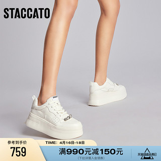 STACCATO 思加图 新款甜美休闲小白鞋增高厚底轻便松糕鞋女鞋C2301AM3C