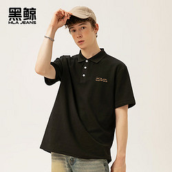 HLA JEANS 黑鲸 海澜之家旗下潮牌POLO衫男短袖T恤男士2024夏运动速干百搭男女