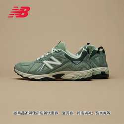 new balance NB官方正品男女情侣复古户外越野运动休闲鞋ML610TLN