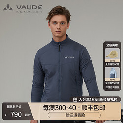 VAUDE 巍德 戶外棉服棉衣P棉 男3M新雪麗ATOM防潑水外套博朗Blanc40