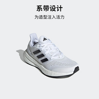 adidas PUREBOOST J跑步鞋男大童阿迪达斯ID8479 白色/黑色 40码