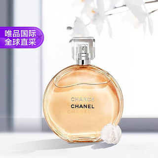 CHANEL 香奈儿 邂逅淡香水 100ml