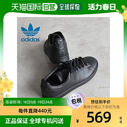 adidas 阿迪達斯 日本直郵adidas阿迪達斯三葉草男女新款貝殼頭板鞋黑色情侶同款