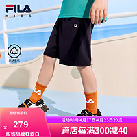 FILA 斐乐 儿童童装短裤2024夏季小童男童休闲针织五分裤 传奇蓝-NV 150