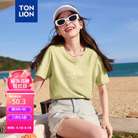 唐狮 TONLION2024年女圆领印花短袖T恤TB 牛油果绿 S