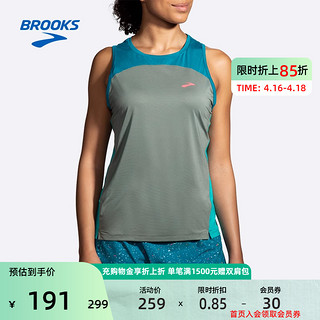 BROOKS 布鲁克斯 新款女款舒适透气运动背心跑步上衣环保运动无袖