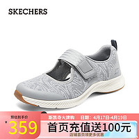 斯凯奇（Skechers）夏季女士玛丽珍休闲鞋优雅单鞋休闲鞋104622 灰色/GRY 36.5
