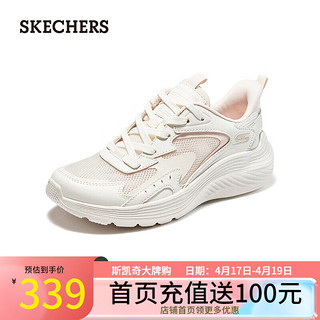 斯凯奇（Skechers）女鞋夏季大网孔透气运动鞋女绑带休闲跑步户外鞋子女117486 乳白色/OFWT 40