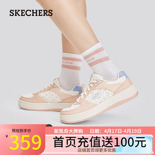 斯凯奇（Skechers）夏季女士简约时尚板鞋舒适百搭休闲鞋185034 米白色粉色/OFPK 36