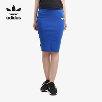 adidas 阿迪达斯 官方正品三叶草SKIRT 女子针织运动短裙 ED7421