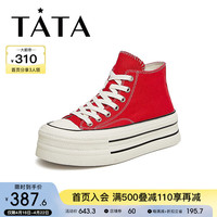 他她（TATA）2024春高帮鞋女休闲经典帆布鞋WP802AD4 红色 36