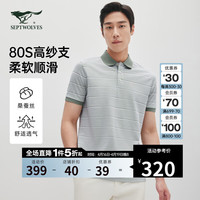 SEPTWOLVES/七匹狼 桑蚕丝 男士POLO衫 212(粉绿) 165/84A/M