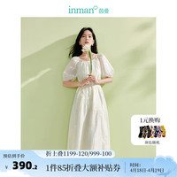茵曼（INMAN）法式气质温柔风刺绣连衣裙2024夏季女装镂空宽松显瘦裙子 梨花杏 L