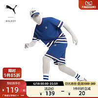 PUMA 彪马 官方 刺绣标志棒球帽鸭舌帽帽子 ARCHIVE PACK 025073