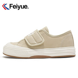 Feiyue. 飞跃 Feiyue/飞跃酒红色帆布鞋女2024夏款魔术贴百搭潮流休闲鞋963