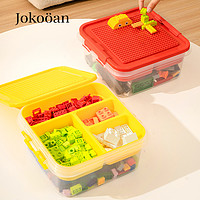聚可爱 乐高积木收纳盒透明小颗粒玩具收纳箱儿童拼装零件多层分格整理盒