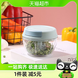 BAIJIE 拜杰 手动拉蒜器捣蒜器蒜泥神器拉蒜神器家用姜蒜搅碎机绞肉机打蛋器