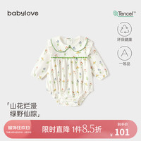 babylove婴儿包屁衣春秋款新生儿女宝宝爬服洋气连体三角哈衣春装外出衣服 山花烂漫 73cm