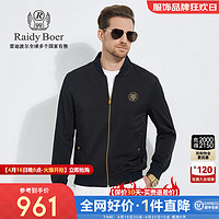 Raidy Boer/雷迪波尔【弹力抗皱】春季男烫钻虎头夹克外套3045-70 黑色  170/48/M