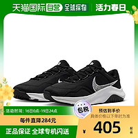 NIKE 耐克 日本直邮NIKE Legend Essential 3 NN 低帮运动鞋健身运动男士运D