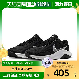 NIKE 耐克 日本直邮NIKE Legend Essential 3 NN 低帮运动鞋健身运动男士运D