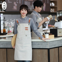 千以扬帆布围裙餐饮防水奶茶美甲咖啡饭店厨房工作服女加厚围腰 米白色加厚防泼水 均码