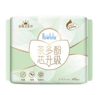 ibebis 茶多酚芯体卫生巾   48片