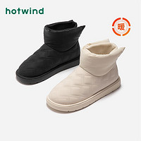 百亿补贴：hotwind 热风 冬季新款女士加绒加厚雪地靴圆头保暖短筒套脚靴子女