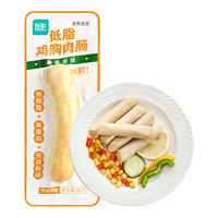 ishape 优形 鸡肉肠  脆骨原味25g*2根