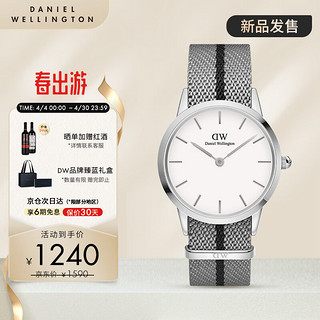 Daniel Wellington DanielWellington）DW男表织纹带小精钢黑灰双色36mm白盘 DW00100679