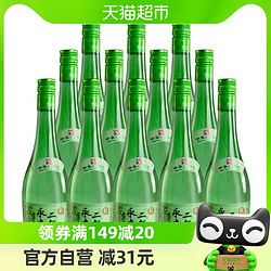 YONGFENG 永丰牌 二锅头 清雅绿波 42%vol 清香型白酒 480ml