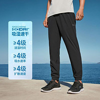 SKECHERS 斯凯奇 24年速干运动裤男慢跑裤男式休闲裤春夏季