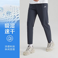 SKECHERS 斯凯奇 运动裤男长裤凉感速干裤合身版男式休闲裤春夏季