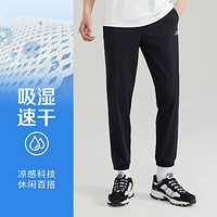 SKECHERS 斯凯奇 速干运动裤男长裤透气慢跑裤男式休闲裤春夏季