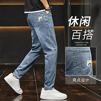 JEANSWEST 真维斯 春夏时尚经典百搭男士水洗牛仔裤个性直筒裤青年休闲九分牛仔裤男