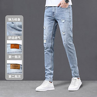 SWJEANS 四季款青年水洗休闲长裤时尚潮流舒适透气破洞牛仔裤