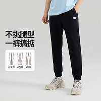 SKECHERS 斯凯奇 男款针织长裤 L322M090-026R